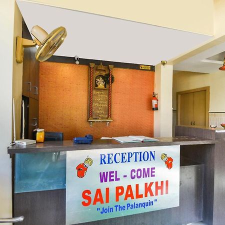 Sai Palkhi Ξενοδοχείο Shirdi Εξωτερικό φωτογραφία