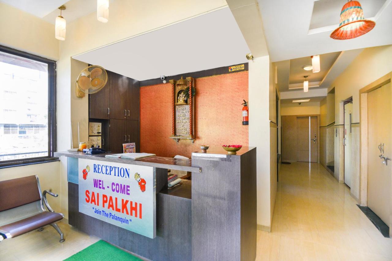 Sai Palkhi Ξενοδοχείο Shirdi Εξωτερικό φωτογραφία